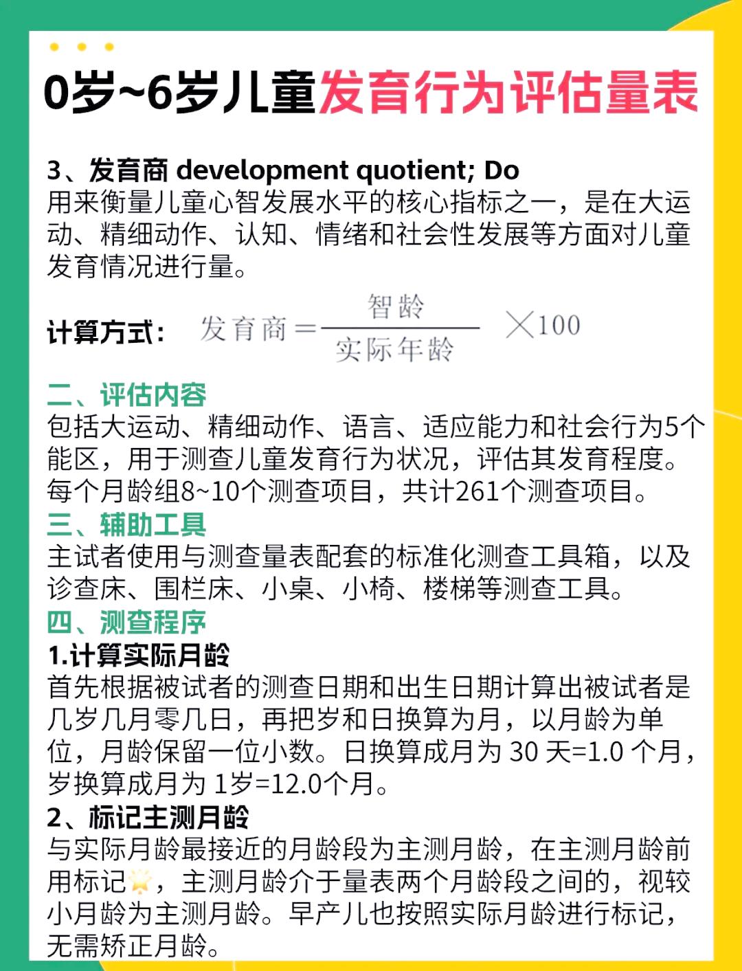 c852eff1684ac76495b72db47e55950c_1f178a82b9014a903c55b5f3c278301db31bee30_token=10e30893d9551b860e4f2244b8d4d2d7