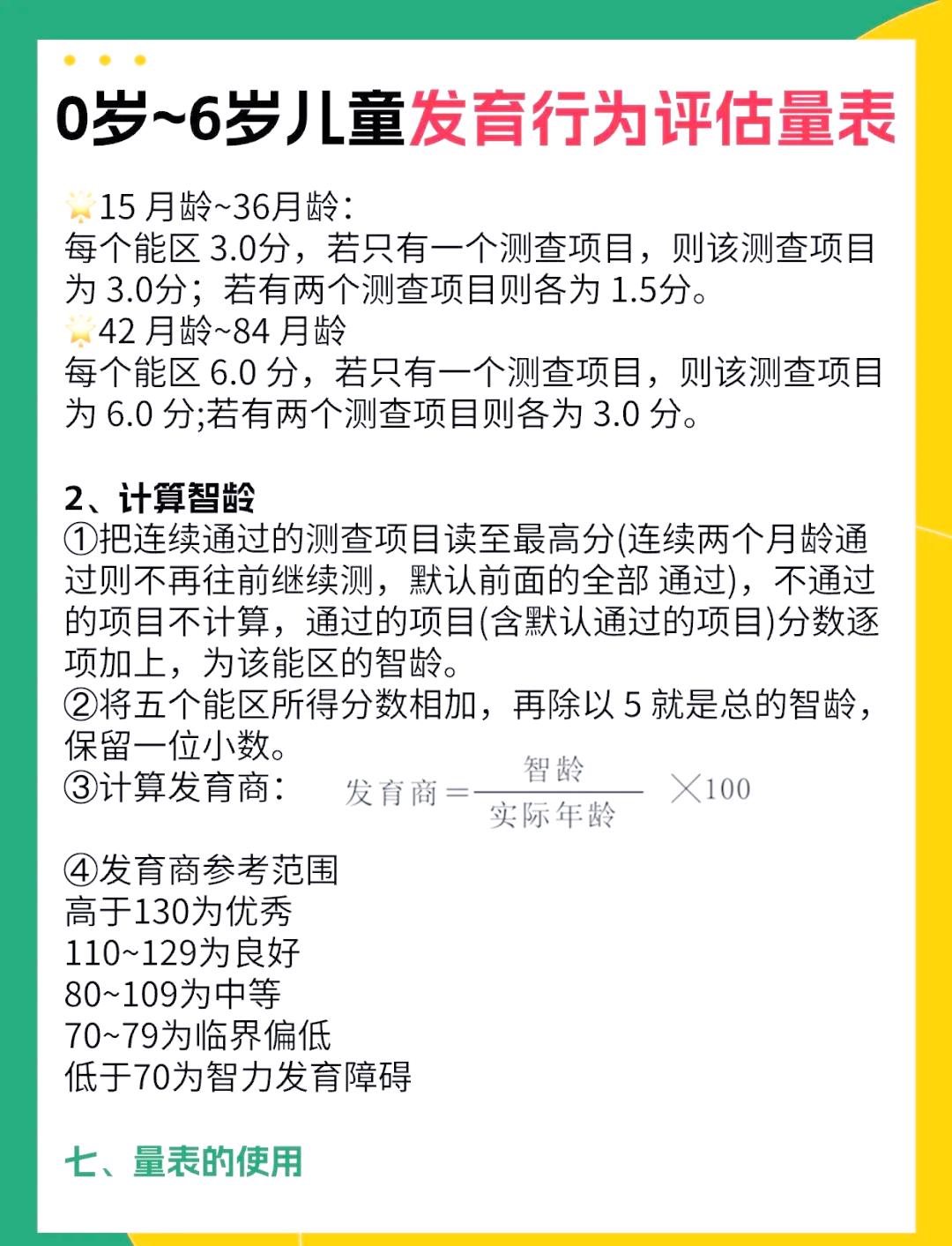 32a2211e6565b63bb5e5e2c1b84a7d06_cdbf6c81800a19d8a344a88558f58b84a71e468c_token=26614f1386cbda6fc0c1427a49186183